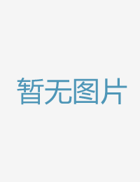 光